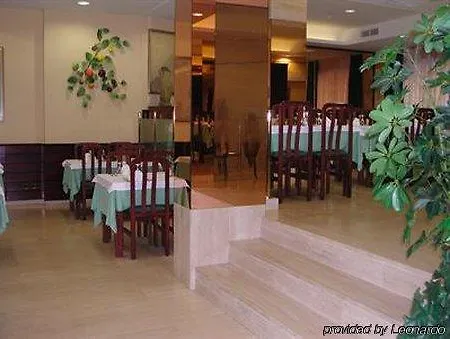 Hotel Miramar 4*